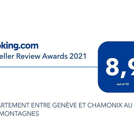 Appartement Entre Geneve Et Chamonix Au Pied Des Montagnes 클뤼스 외부 사진