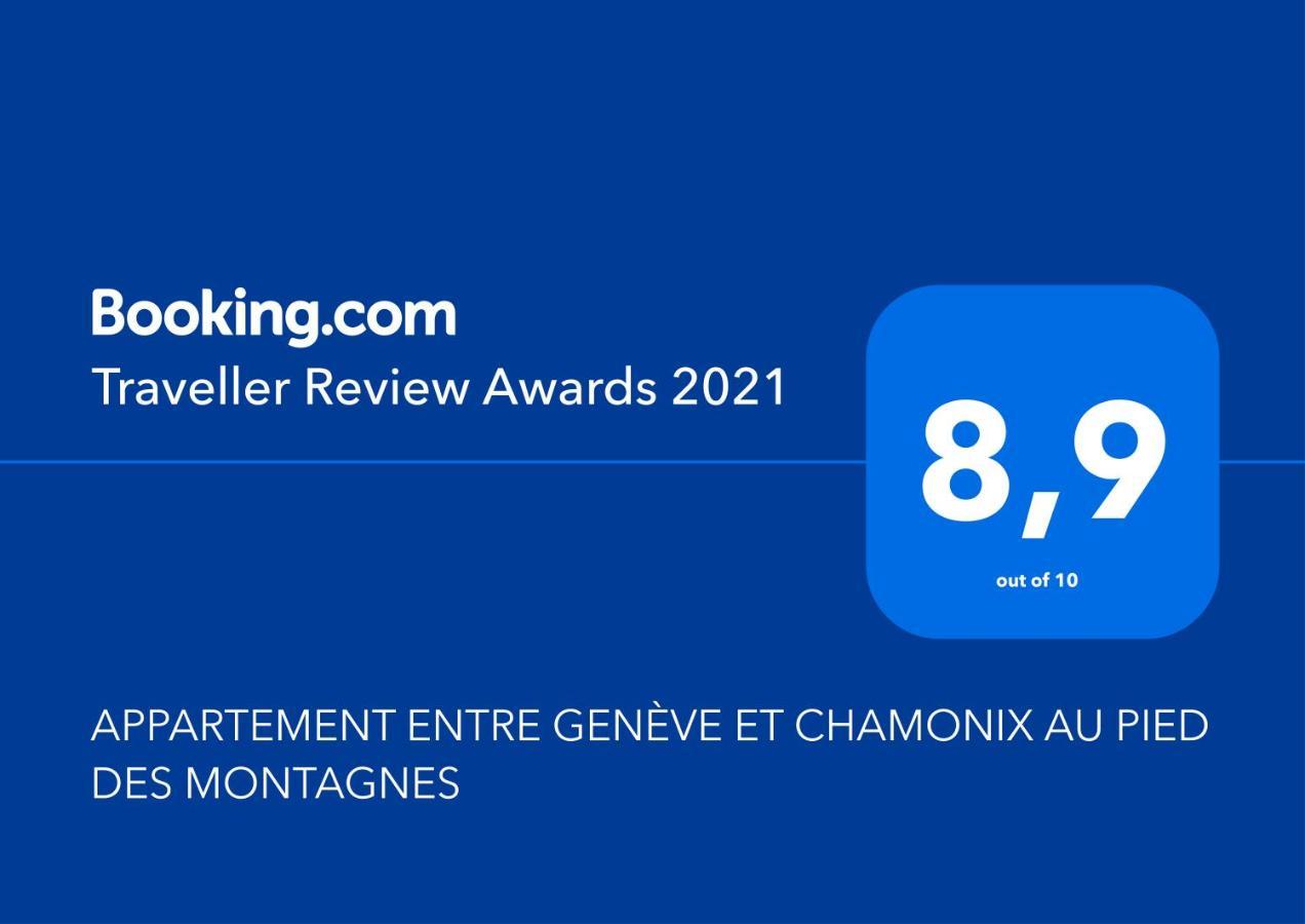 Appartement Entre Geneve Et Chamonix Au Pied Des Montagnes 클뤼스 외부 사진